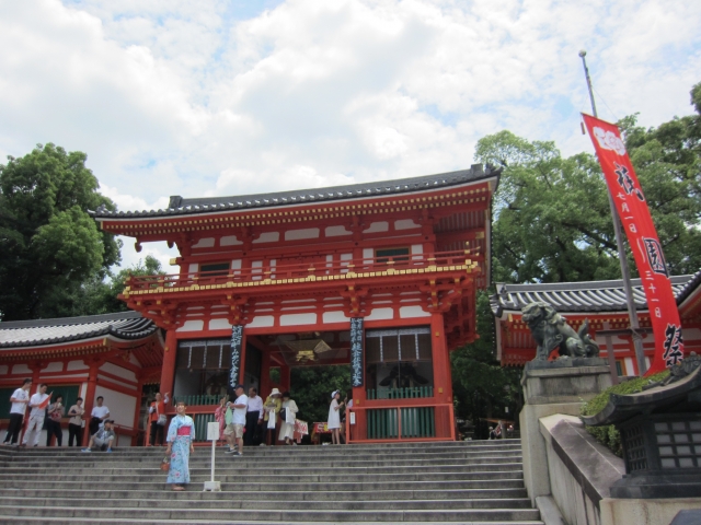 祇園祭八坂神社